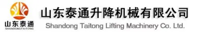 「山東泰通」廠家直銷-別墅電梯-家用電梯-傳菜電梯