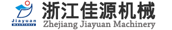 浙江佳源機械設備有限公司|冷凍式干燥機|吸附式干燥機