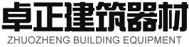 二手架管_舊鋼管_盤扣腳手架_價格廠家_建筑架子管_唐山架子管生產(chǎn)廠15603159994