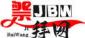 祭拜網 - 網上祭祀