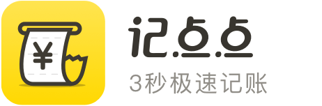 記點點