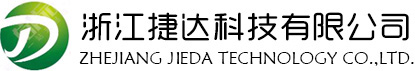 浙江捷達科技有限公司--四氫呋喃-3-甲胺