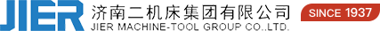 濟南二機床集團有限公司