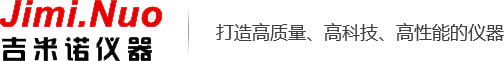 低溫恒溫水槽|恒溫水浴槽|高溫恒溫循環器|加熱制冷恒溫裝置-蘇州吉米諾儀器
