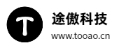 濟(jì)南軟件開發(fā),濟(jì)南app開發(fā),專業(yè)app開發(fā)公司,APP定制開發(fā),源碼交付