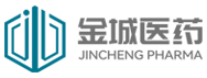 山東金城醫藥集團股份有限公司-制劑|生物制藥|原料藥|醫藥中間體|精細化學品