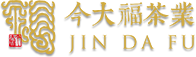 今大福茶業(yè)_傳承和弘揚(yáng)中華傳統(tǒng)普洱茶文化，致力于提升普洱茶品質(zhì)和制作水平