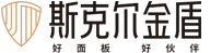 斯克爾金盾-凈醛木門更適合0~6歲兒童家庭；CPL高端木門,黑晶科技木門,生態木門,鋼木室 - 石家莊金飾佳裝飾材料有限公司