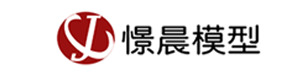 上海憬晨模型展覽有限公司