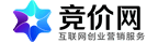 競價網-互聯網創業營銷推廣服務