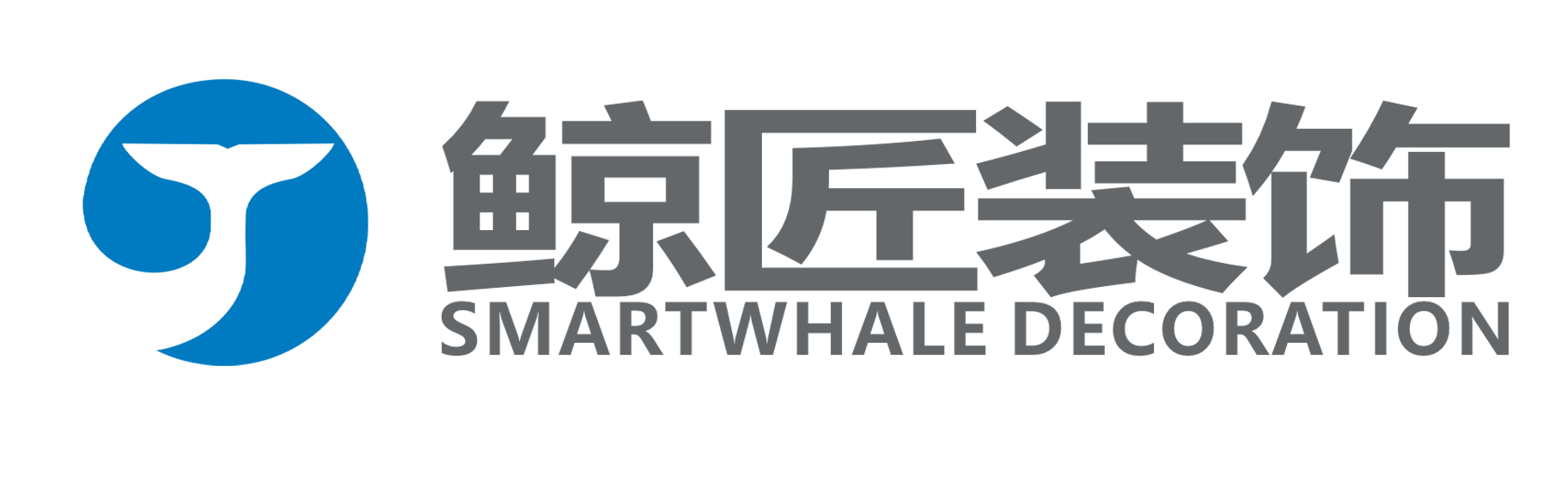 蘇州鯨匠裝飾設計工程有限公司