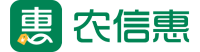 農信惠科技發展(河南) 有限公司-農信惠科技發展(河南) 有限公司