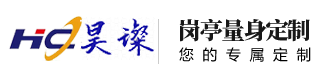 綜合警務(wù)工作站廠家定制首頁_治安警用崗?fù)交通勸導(dǎo)站_上海昊璨
