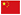 浙江京新藥業(yè)股份有限公司-京新藥業(yè)