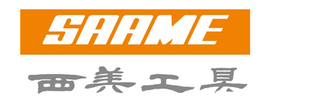 鉆頭,進口鉆頭-上海西美工具總代理德國,英國,美國進口鉆頭,誠招代理加盟
