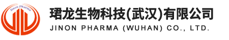 珺龍生物科技（武漢）有限公司--珺龍生物科技（武漢）|珺龍生物科技|武漢珺龍