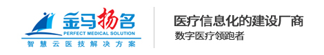 江蘇金馬揚名信息技術股份有限公司