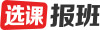 銀行招聘網_2025銀行招聘信息_銀行招聘求職/培訓輔導平臺-中公金融人