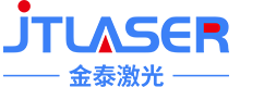 激光打標機_激光打碼機_激光噴碼機_打標機-哈爾濱金泰激光科技有限公司