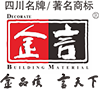 彩涂鋁卷（鋁鎂錳）,A/B級防火鋁復合板,鋁塑板,鋁方通,金言實業集團有限公司