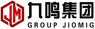 九鳴集團官網——讓中國品牌屹立世界之巔！