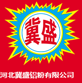 河北冀盛鋁粉有限公司,鋁粉,鋁粉廠家,鋁粉價(jià)格,鋁鎂合金粉,加氣鋁粉,涂料鋁粉,球形鋁粉,霧化鋁粉