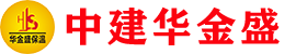 擠塑板-XPS擠塑板生產(chǎn)廠家-河南華金盛保溫材料廠家-中建華金盛