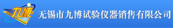 落錘沖擊試驗機_沖擊試驗拉床_DWTT試驗機_低溫儀--無錫九博試驗儀器