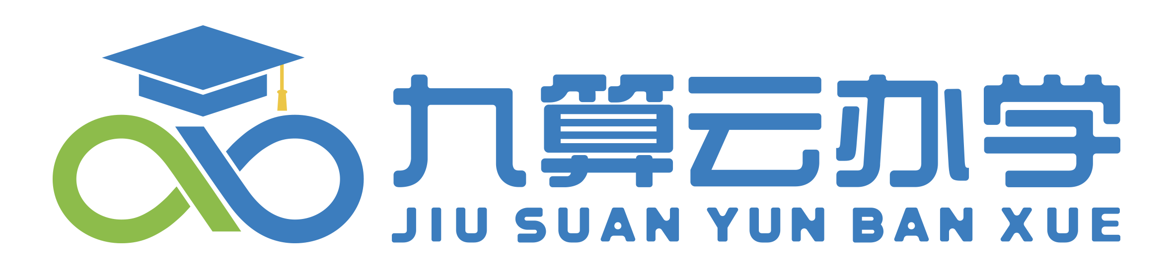 首頁-【九算數學】專業K12數學培訓加盟機構|九算教育官網