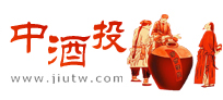 中酒投-陳年白酒價(jià)值收藏體系-專業(yè)老酒信息交流