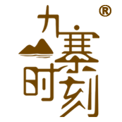 四川九寨時刻文化創意有限公司