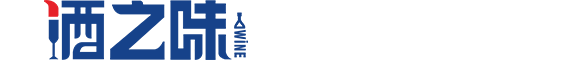 河南酒之味供應(yīng)鏈管理有限公司