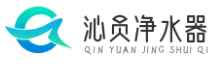 3m凈水器,沁員凈水器,沁員直飲水,沁員開水器,西安凈水器,沁員凈水器網(wǎng)