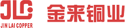 黃銅管_紫銅管_異型銅管_[紹興上虞金來(lái)銅業(yè)]廠家