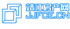 靖江房產(chǎn)網(wǎng),靖江房產(chǎn),靖江二手房,靖江房地產(chǎn)門戶網(wǎng)