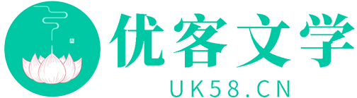 嘉佳利網-家電知識及故障維修分享