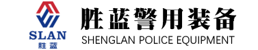 盾牌,防身棍,催淚驅(qū)散器,防割手套,防彈防刺服-靖江市勝藍(lán)警用裝備有限公司