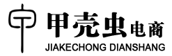 揚州甲殼蟲電子商務有限公司