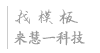 經(jīng)開區(qū)苗木網(wǎng)|苗木求購信息|苗木價格|www.jkq.cc