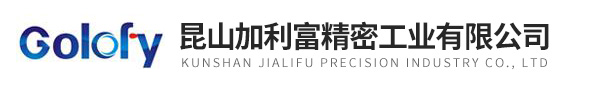 高精度無心磨床-高精度平面磨床-昆山加利富精密工業有限公司