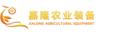 吉林移栽機|黑龍江整地機|遼寧播種機|插秧機-吉林嘉隆農業裝備科技公司