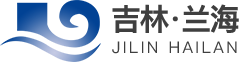 長春加氣塊-吉林加氣塊-加氣混凝土砌塊-吉林蘭海新型建筑材料有限公司