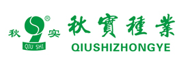 農安縣秋實種業
