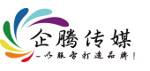 長春網(wǎng)絡(luò)公司｜長春網(wǎng)站建設(shè) | 手機商城｜小程序制作｜吉林省企騰網(wǎng)絡(luò)傳媒科技有限公司