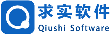 首頁 求實軟件