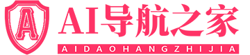 AI導航之家 - 尋找實用的AI工具丨AI軟件