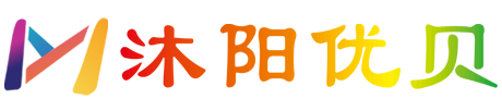 陜西金沐陽優貝商貿有限公司-陜西金沐陽優貝商貿有限公司