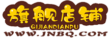 直營店鋪大全-界內百強網知名品牌大全