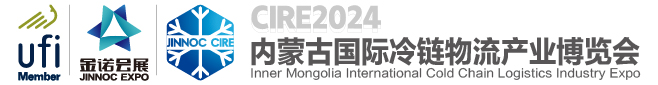 華東冷博會︱華東制冷展︱山東制冷展︱濟南制冷展︱濟南冷博會︱山東冷博會︱制冷展︱中國制冷展
