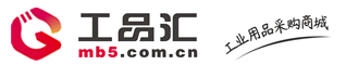 濟寧奮達商貿有限公司